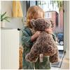 GUND Brownie Bear 6065328