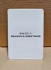 [USED] *Official* Jungkook Trading Card Sea Green
