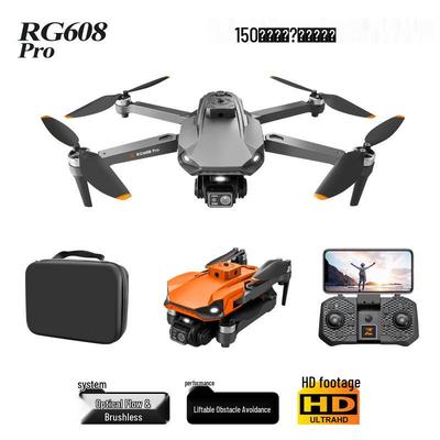 RG608PRO Drone with Ascending Obstacle Avoidance, Dual Cameras, Night Vision, and Remote Control for Aerial Photography