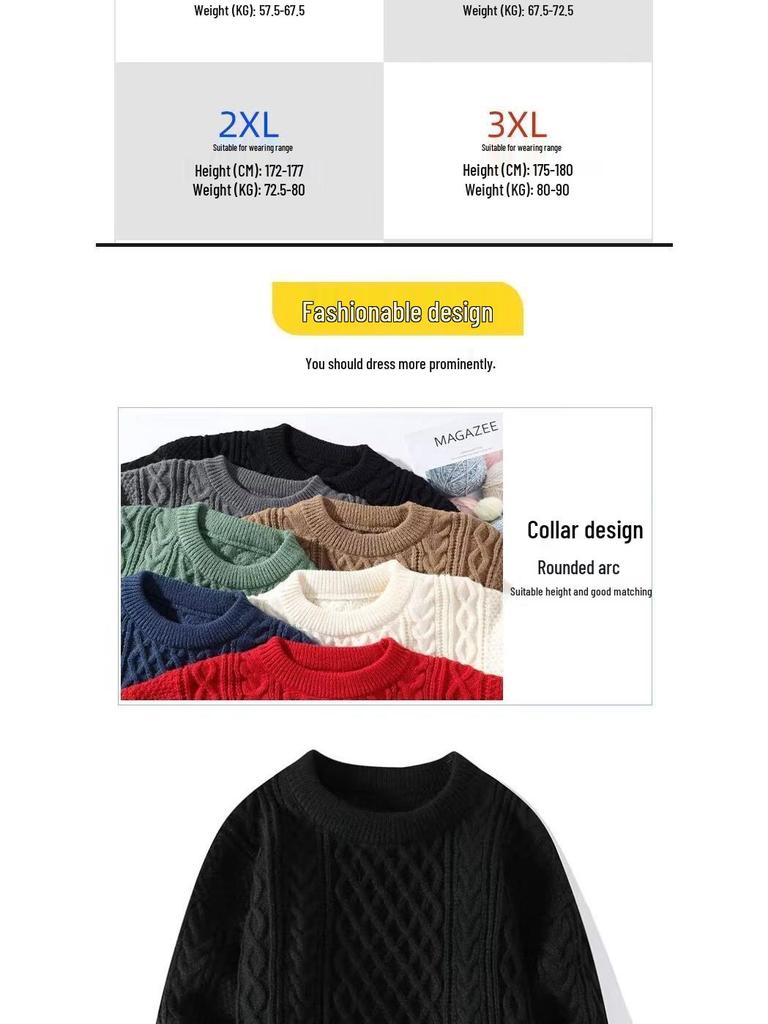 Men's Retro Japanese Knit Loose-Fit Sweater with Velvet Layer
