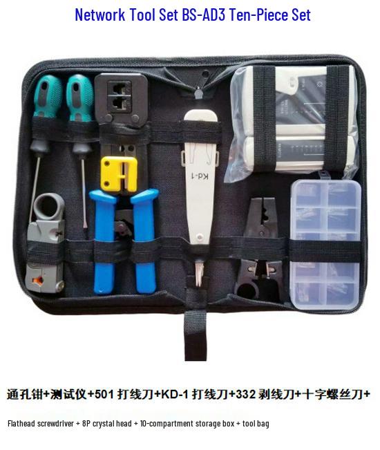 Network Toolkit: Crimper, Cutter, Tester, Crystal Head, Sheath für Household Network Cable Installation