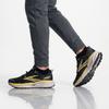 BROOKS Cascadia 19 - Herren Trail-Running Laufschuhe Schwarz 1104571D-017 ORIGINAL