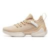 Anta UFO 2.0 Basketballschuhe Herren Sneaker Hafer-Grau 11911621-4