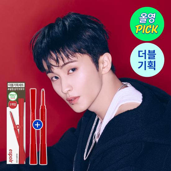 Espoir The Brow Balance Pencil 0.1g No. 1/6