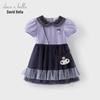 Vestido de Princesa Kuromi para Meninas David Bella