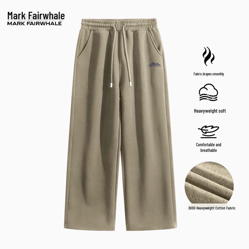 Mark Fairwhale Men's 300g Heavyweight Loose Fit Sweatpants