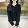 Women's V-Neck Wool Cardigan Sweater - Spring New Arrival, Loose Fit, Solid Color, Versatile Knit Outerwear.