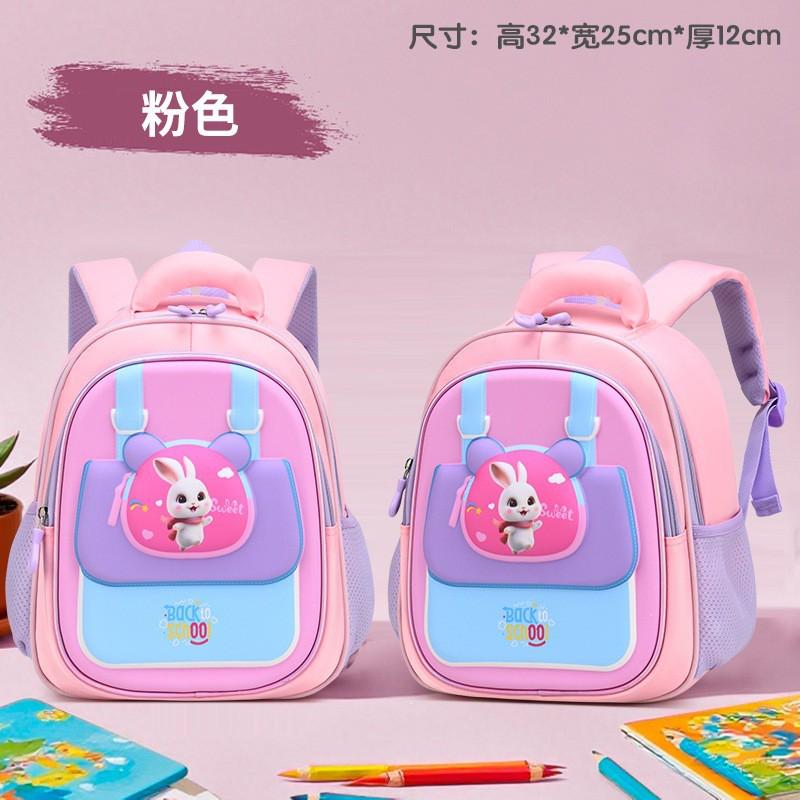 Kids 3D Hardshell Backpack Preschoolers - Cute Animal Design Waterproof Nylon School Bag With Padded Shoulder Straps