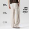 [Plain dyed Tencel Linen] Thin casual pants for men, loose straight leg, wide leg, curved knife, relaxed and comfortable pants