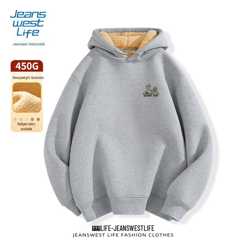

JEANSWEST LIFE Men s Sherpa Lined Hoodie L