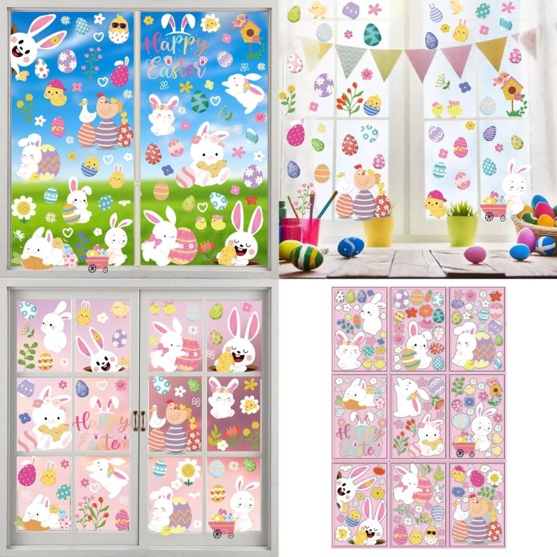9 Sheets Easters Window Clings Double Sided Bunnies Eggs Chick Sticker for Celebrating Spring Parties Event Decoration