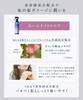 YOLU Hair Mist Calm Night Repair 200ml Hair Fragrance