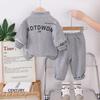 Girls' Korean Style Spring/Autumn Zipper Sweatshirt & Pants Two-Piece Set