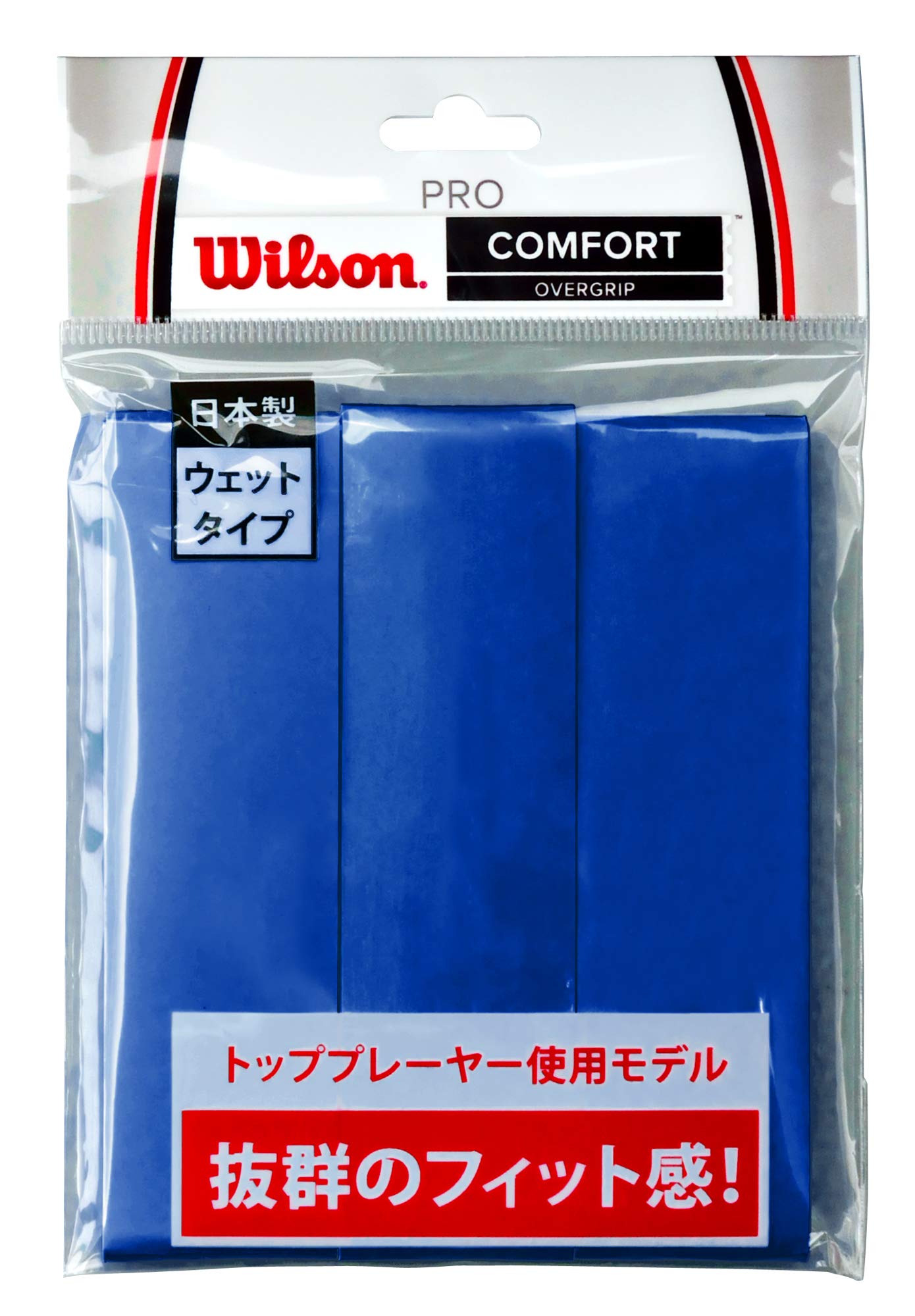 

Wilson Теннисная лента для бадминтона PRO OVERGRIP 3 шт. Синяя WRZ4020BL Wilson