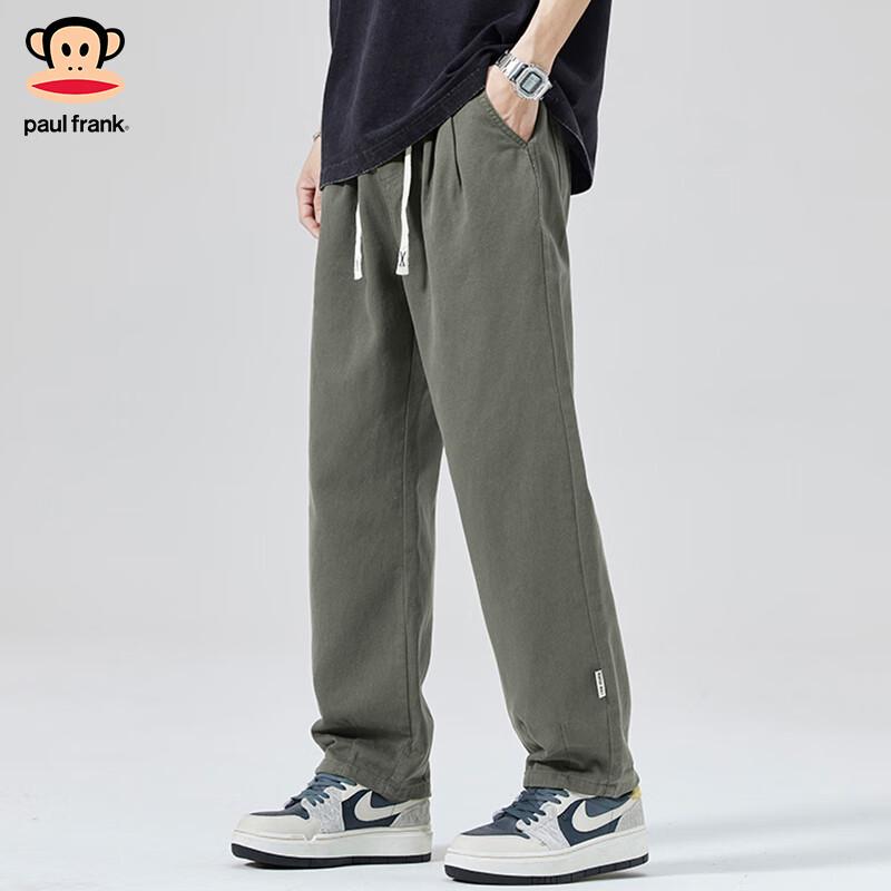 Paul Frank Men's Relaxed Fit Straight-Leg Casual Pants