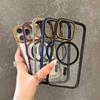 Contrast Color Lens and MagSafe-Compatible 17 Pro Max Case for iPhone 15