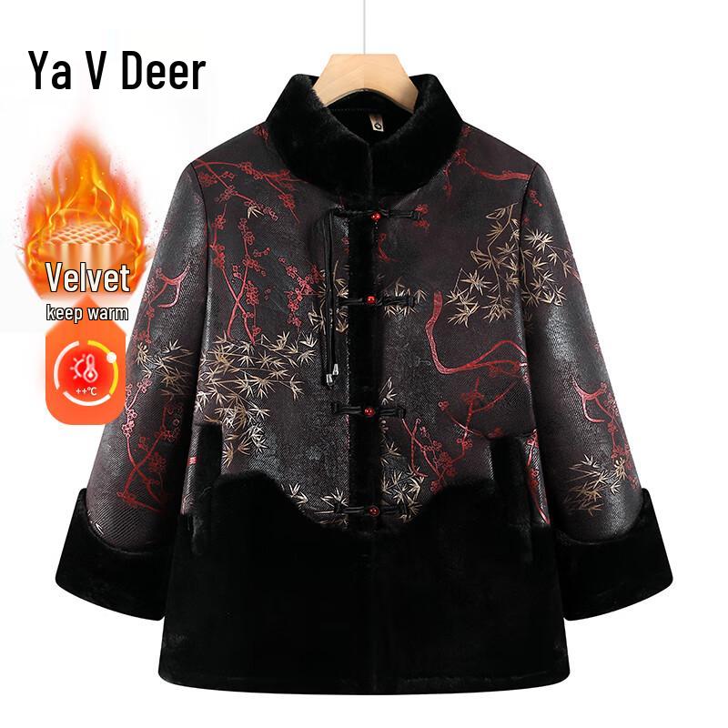 

Элегантная женская зимняя куртка Yalu с утолщенным воротником-стойкой 6XL