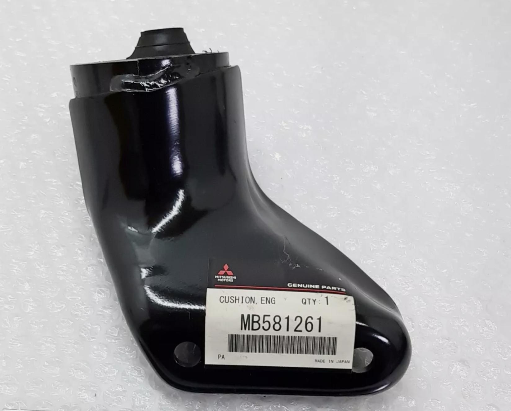 

MITSUBISHI MB581261 MOUNTING Delica Star Wagon / Van OEM GENUINE CAR PARTS