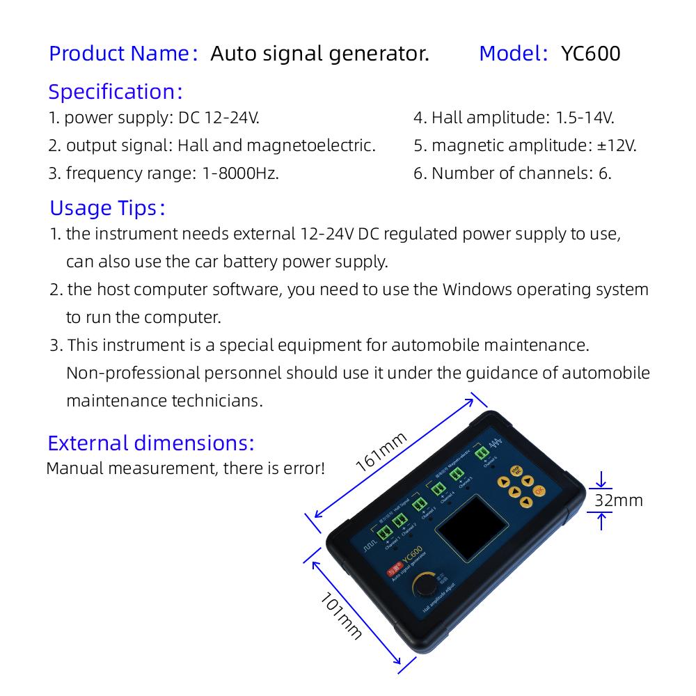 AM-YC600 Six-channel Analog Crankshaft Camshaft CKP CMP SYNC Signal Simulator for Diesel Gas Engine with Waveform Edit Software