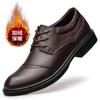 Men Top Layer Business Leather Shoes Brand Breathable Dress Casual Shoes Shock-Absorbing Footwear Plush and Warm Leather Shoes