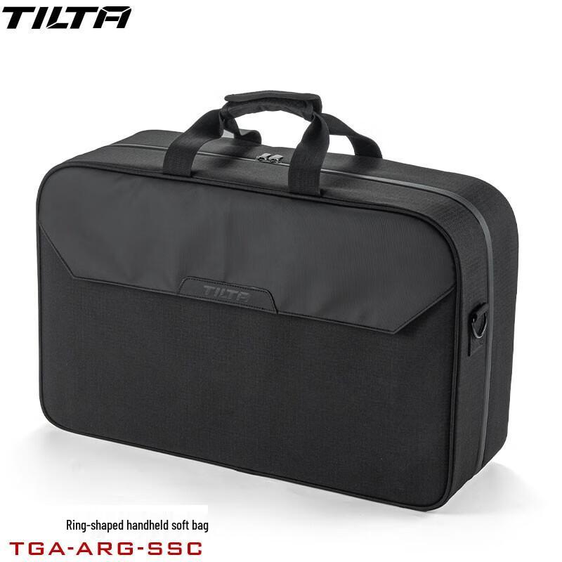 Tilta Professional Ring Handgrip Kit for DJI RS2/RS3 Pro