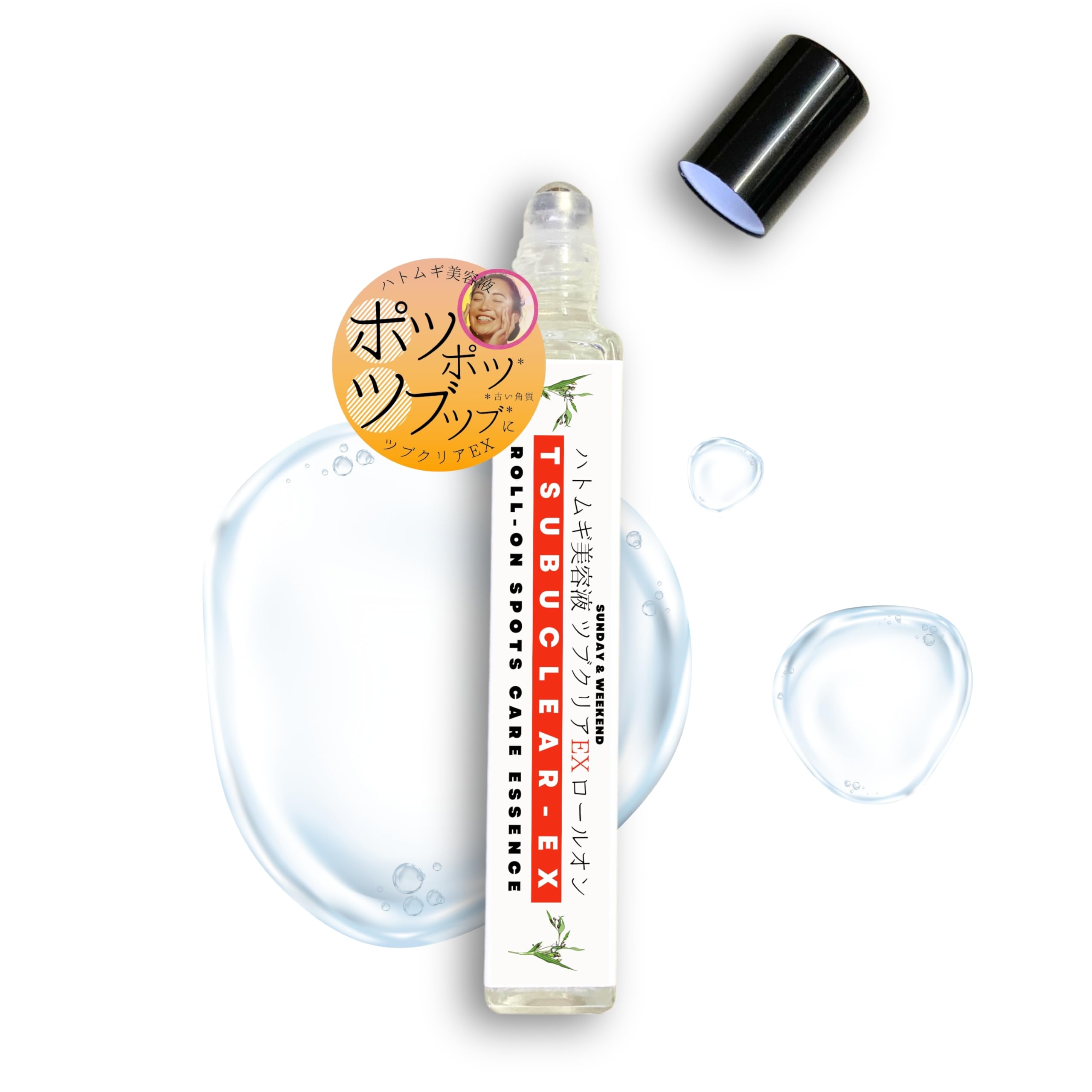 

Tsubu Clear EX Coix Barley Serum Care Туба содержит экстракт корня пурпурного йокуинина CICA Spot Care Coix Barley Seed Exfoliation Care Лицо Шея Грудь Сделано