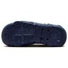 Nike Ispa Універсальний Темно-синій DM0886-400