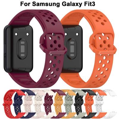Prodyšný silikonový řemínek k hodinkám náhradní měkký náramek na hodinky pro Samsung Galaxy Fit3