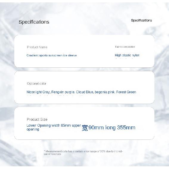 Ледяной шелковый рукав — фото 36