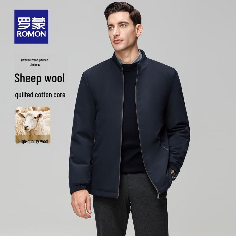 

Мужская деловая зимняя куртка Luomeng с подкладкой 2XL