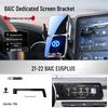Beijing BJ40e/BJ30/BAIC EU5 Plus/X7/Senbao 212/BJ60 Car Phone Holder
