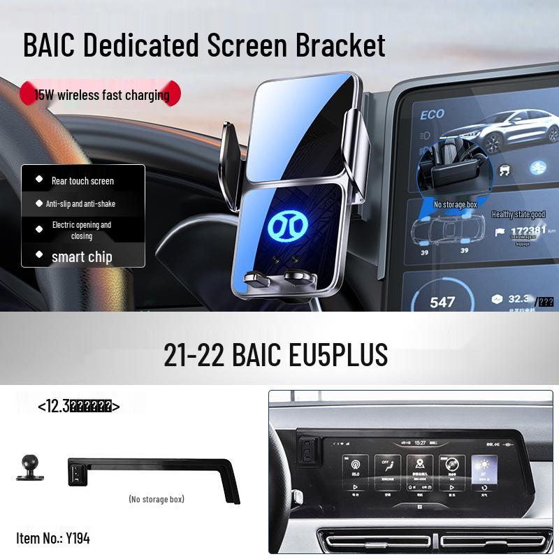 Beijing BJ40e/BJ30/BAIC EU5 Plus/X7/Senbao 212/BJ60 Car Phone Holder