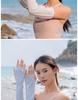 Women's UV Protection Ice Silk Arm Sleeves for Driving, Cycling, Outdoor Sports & Camping