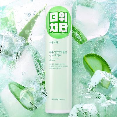 Jeju Aloe Chladicí opalovací sprej - Plán doplňování