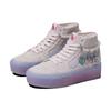 Ireneisgood X Vans Sk8-Hi Tapered #GOODFORYOU Unisex Sneakers Cream Multi-Color VN0A7Q5PBMB