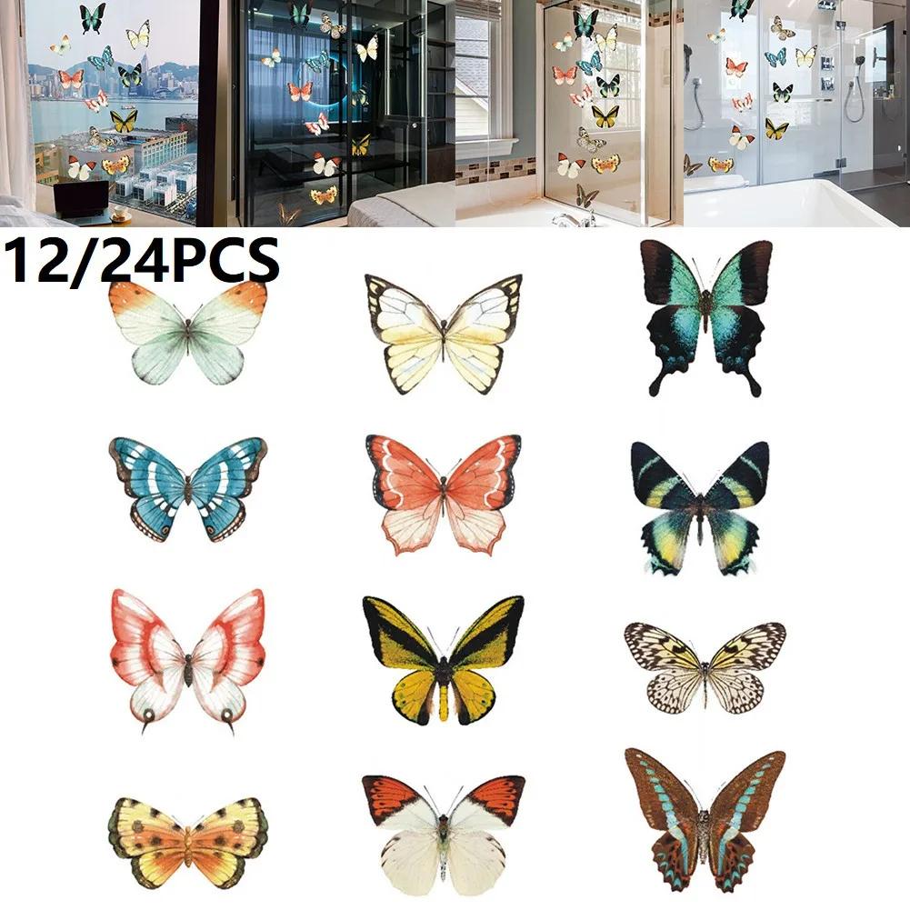 Large Size Butterfly Stickers Anti-Collision Glass Clings Doors Glass Decor Home Decoration Stickers
