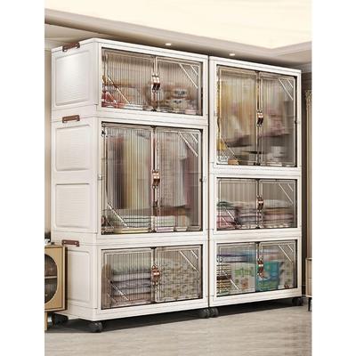 Multilayer Folding Storage Cabinet Locker Foldable Organizer for Home Office White/Gray/Beige Non-Weight Bearing