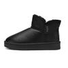 Herren Winter Freizeitmode rutschfest abriebfest dicke Sohle hohe Stiefel aus Baumwolle mit Plüschkomfort dicke Schneestiefel
