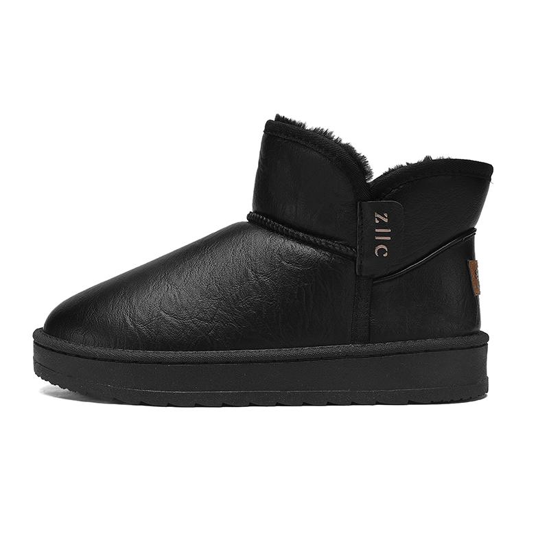

Men s winter casual fashion anti slip wear-resistant thick soled high top cotton shoes with plush comfort thick snow tide boots 45