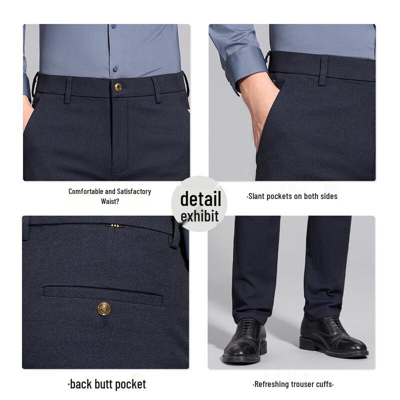 Hodo Men's Wool Blend Business Casual Straight-Leg Pants