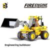 Urban Engineering Bulldozer Assembly Building Blocks Toyfor Kids And Diy Building Fun