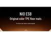 NIO ES8 TPE 2026 Six-Seater Interior Accessories & Carpets