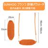 Swing Hammock for Indoor and Outdoor Suitable for Children and Load Capacity Hanging Swing for Playground Adjustable Rope Length M Use, Adults, 200kg,