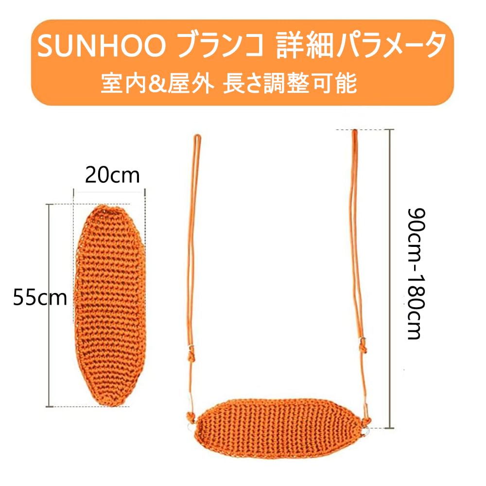 Swing Hammock for Indoor and Outdoor Suitable for Children and Load Capacity Hanging Swing for Playground Adjustable Rope Length M Use, Adults, 200kg,