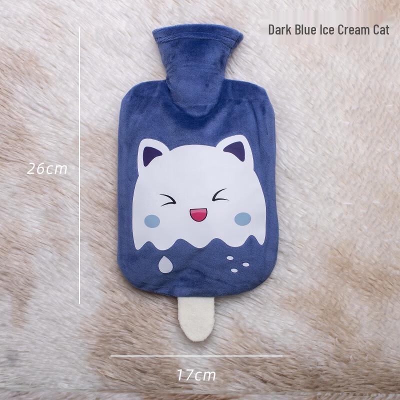 FuMaide PVC Plush Hot Water Bottle
