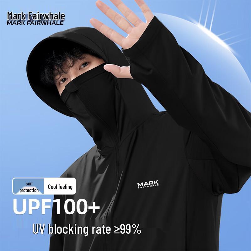 Mark Fairwhale Men's Ice Silk Hooded Sun Protection Jacket