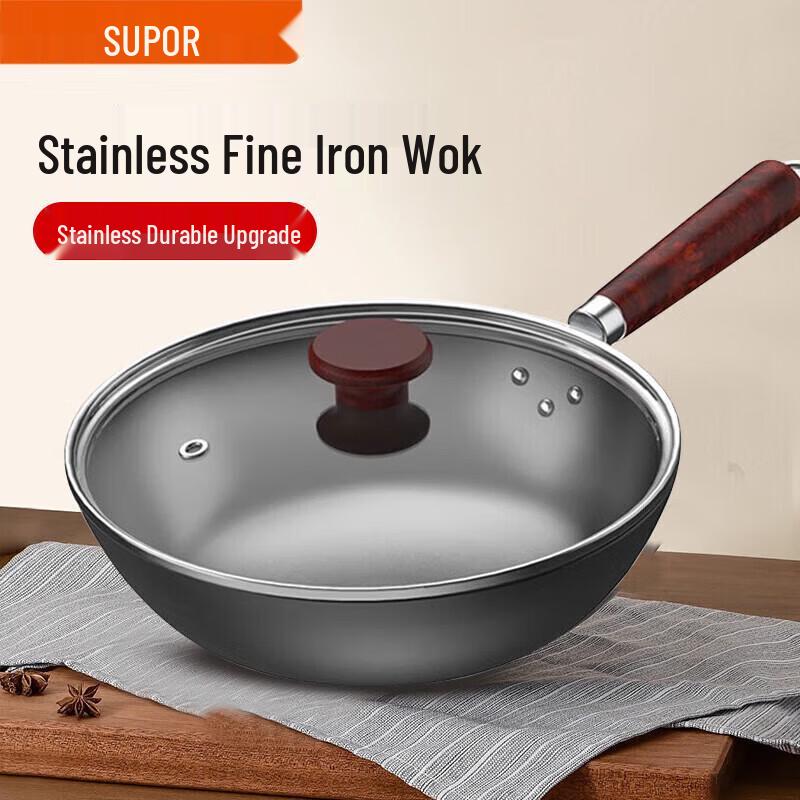 Supor Non-Coated Fine Iron Wok
