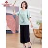 Yuzhaolin Women's Short Sleeve T-Shirt Top Y244T1811