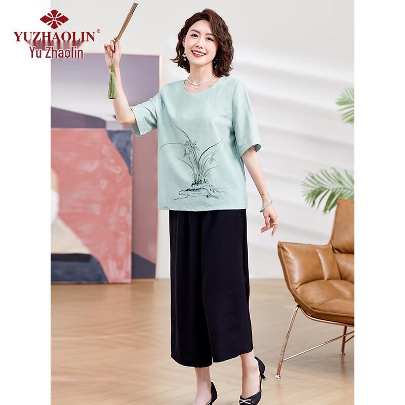 Yuzhaolin Women's Short Sleeve T-Shirt Top Y244T1811
