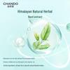 CHANDO Herbal Anti-Dandruff Itch Relief Shampoo